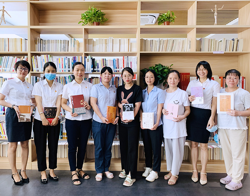 学党史 办实事 | 开云链接入口站官网_开云（中国）集团工会女职委开展“玫瑰书香”主题阅读活动